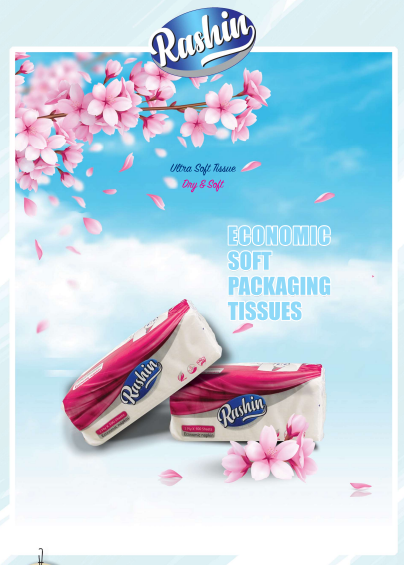 Screenshot 2023-12-23 153431